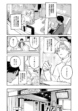 情報なし k568agotp07198 腐蝕