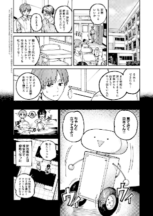 情報なし k568agotp07198 腐蝕