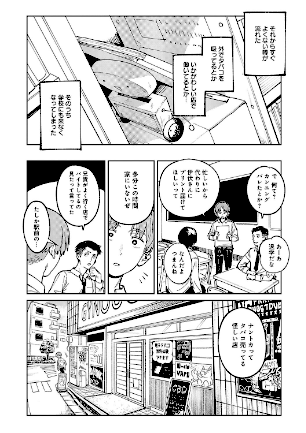 情報なし k568agotp07198 腐蝕