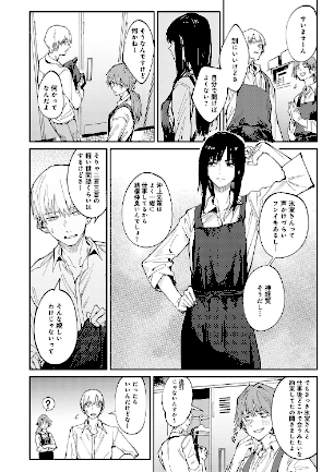 情報なし k568agotp07198 腐蝕