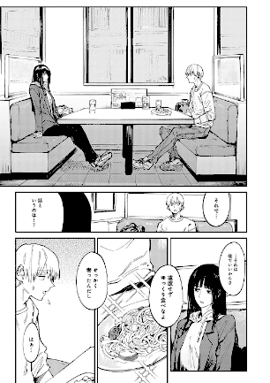 情報なし k568agotp07198 腐蝕