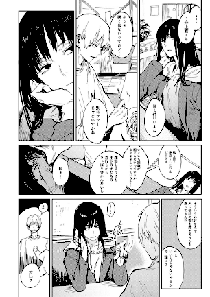 情報なし k568agotp07198 腐蝕