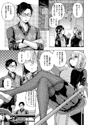 情報なし k568agotp07199 メツブシ