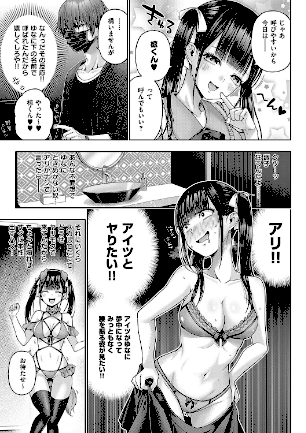 情報なし k568agotp07199 メツブシ