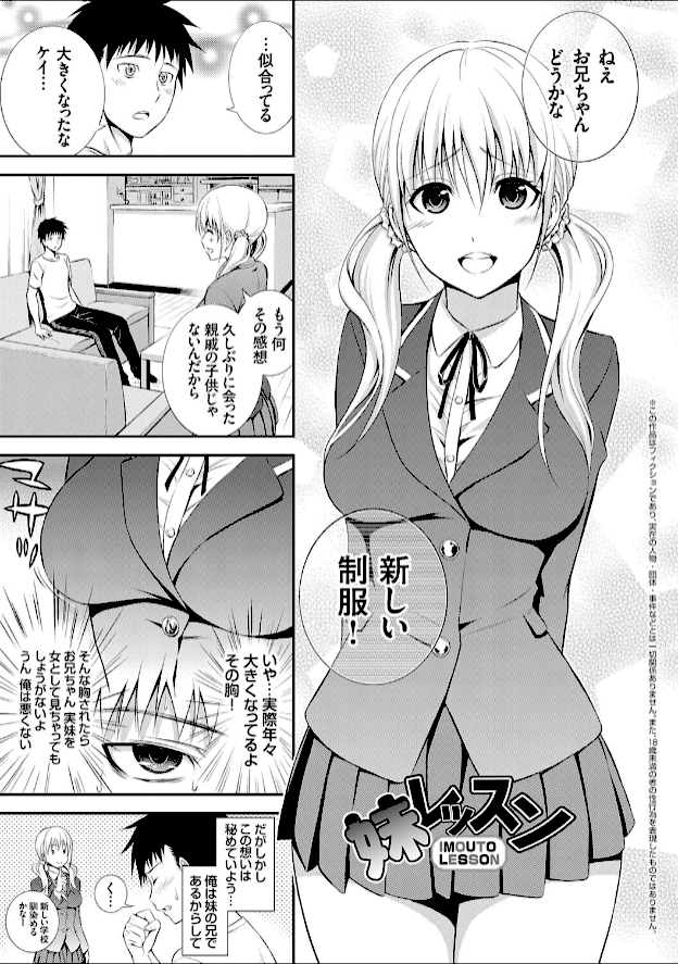 情報なし k568agotp10990 青木幹治