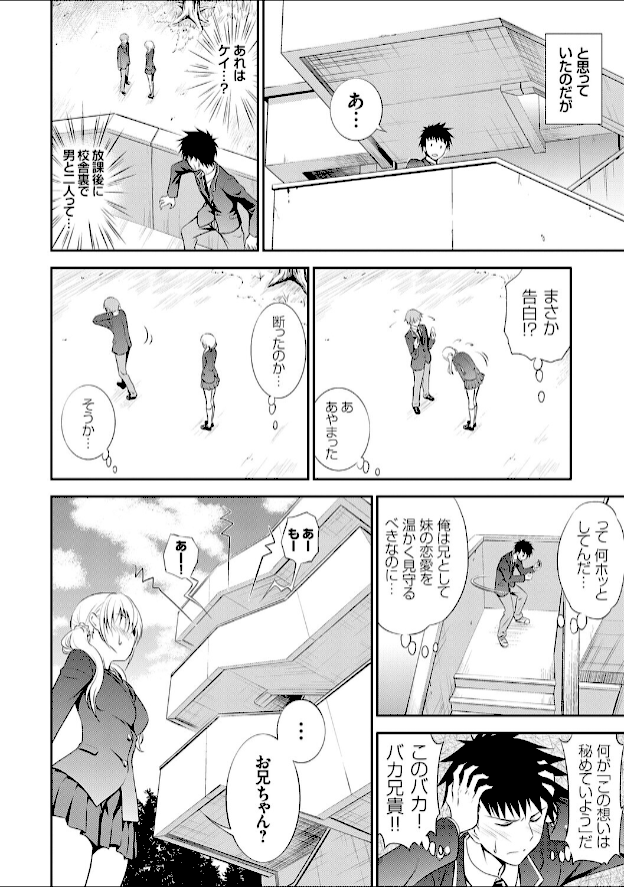 情報なし k568agotp10990 青木幹治