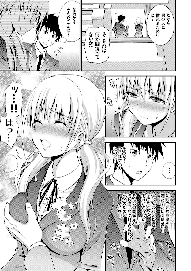 情報なし k568agotp10990 青木幹治