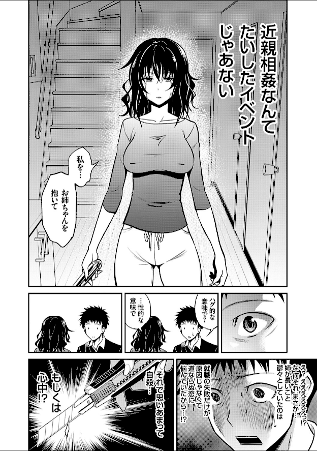 情報なし k568agotp10990 青木幹治