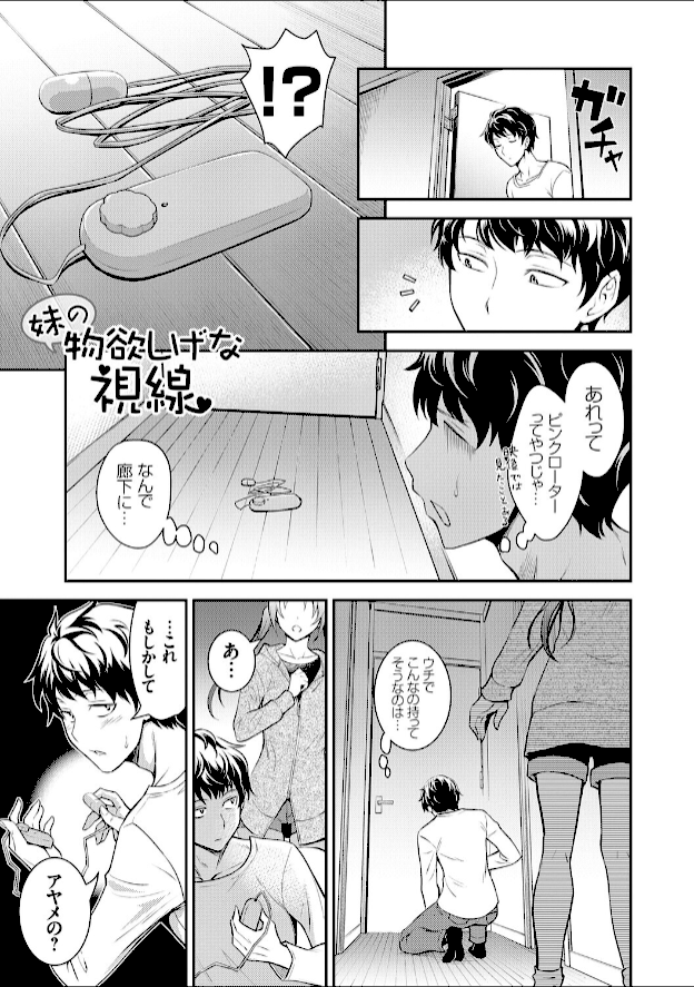 情報なし k568agotp10990 青木幹治