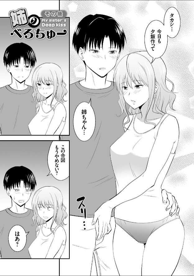 情報なし k568agotp10990 青木幹治