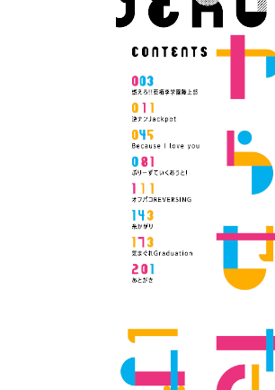 情報なし k568agotp10995 ラマンダ