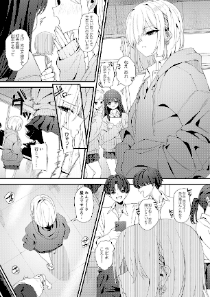 情報なし k568agotp10995 ラマンダ