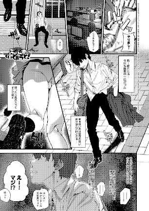 情報なし k568agotp10995 ラマンダ