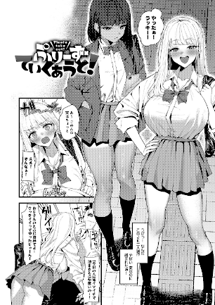 情報なし k568agotp10995 ラマンダ