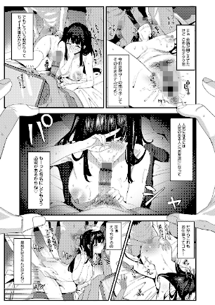 情報なし k568agotp10995 ラマンダ