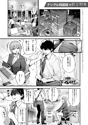 情報なし k568agotp10995 ラマンダ