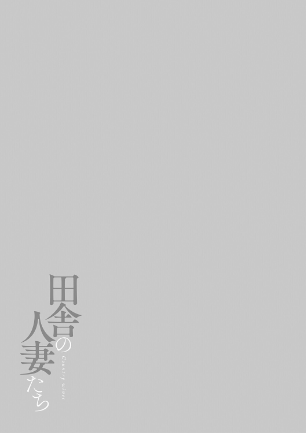 情報なし k568agotp11174 只野めざし