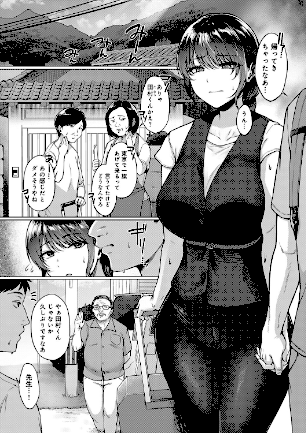 情報なし k568agotp11174 只野めざし