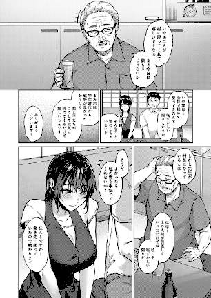 情報なし k568agotp11174 只野めざし