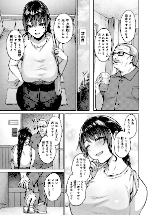 情報なし k568agotp11174 只野めざし