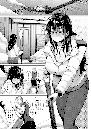 情報なし k568agotp11174 只野めざし