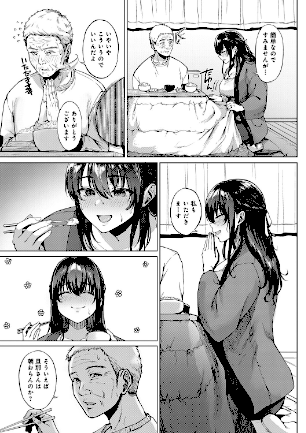 情報なし k568agotp11174 只野めざし