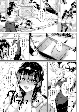 情報なし k568agotp11174 只野めざし