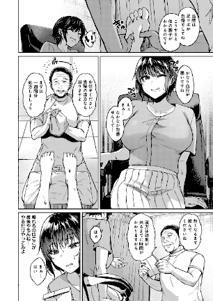 情報なし k568agotp11174 只野めざし