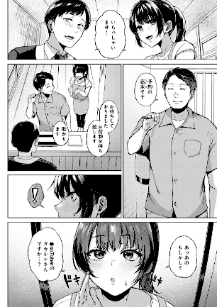 情報なし k568agotp11174 只野めざし