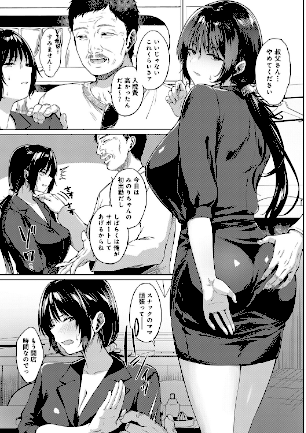 情報なし k568agotp11174 只野めざし