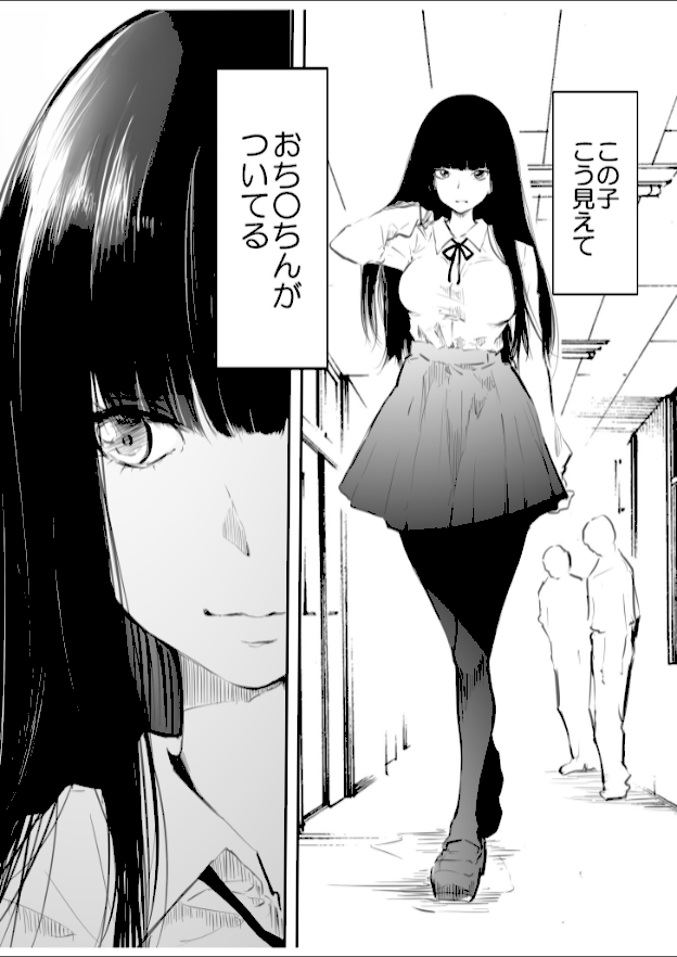 情報なし k740aplst06776 風雲’アライ’だいき