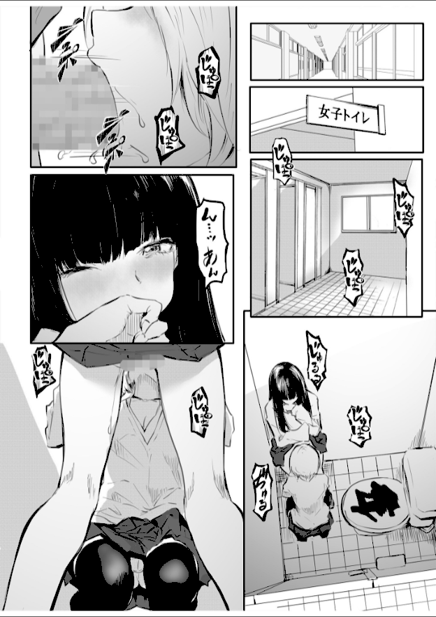 情報なし k740aplst06776 風雲’アライ’だいき