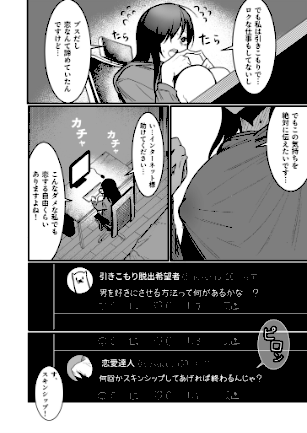 情報なし k740aplst08138 BOOLE