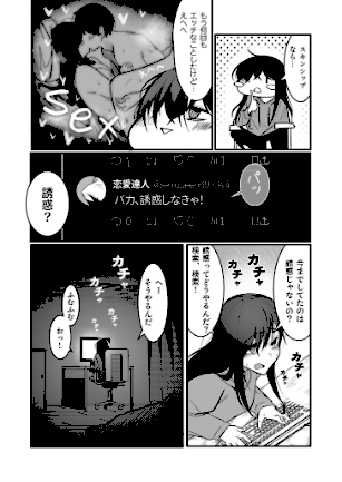 情報なし k740aplst08138 BOOLE