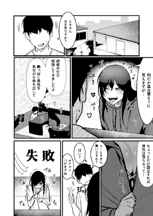 情報なし k740aplst08138 BOOLE