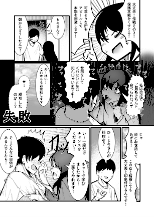 情報なし k740aplst08138 BOOLE