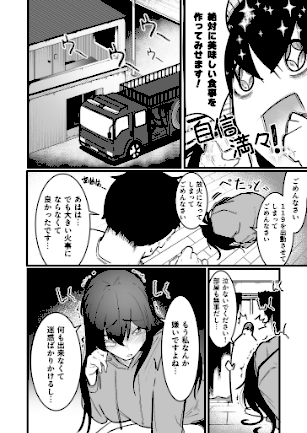 情報なし k740aplst08138 BOOLE