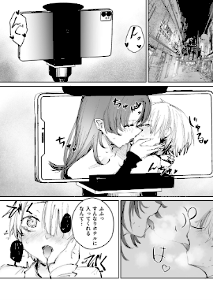 情報なし k740aplst08202 サザンガク