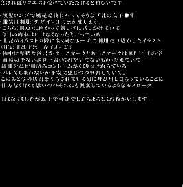 情報なし k804annbn11459 せぶんがー