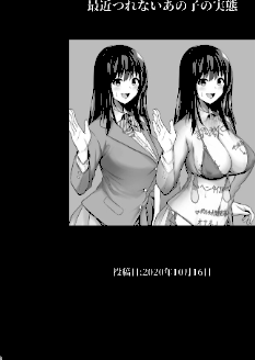 情報なし k804annbn11459 せぶんがー