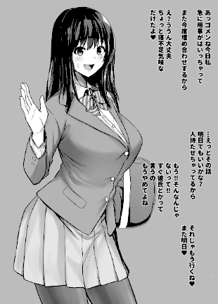 情報なし k804annbn11459 せぶんがー