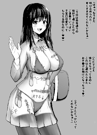 情報なし k804annbn11459 せぶんがー