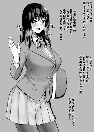 情報なし k804annbn11459 せぶんがー