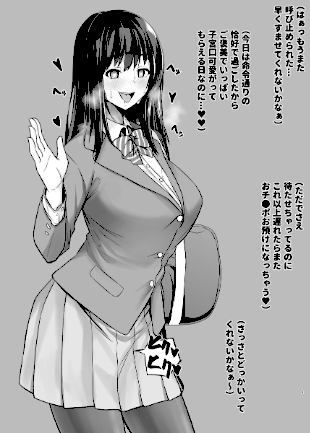 情報なし k804annbn11459 せぶんがー