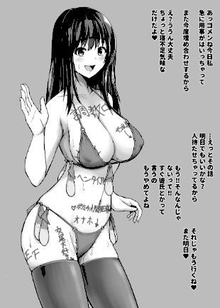 情報なし k804annbn11459 せぶんがー