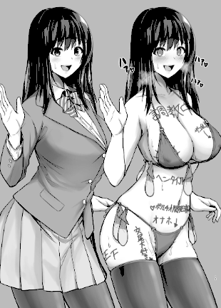 情報なし k804annbn11459 せぶんがー