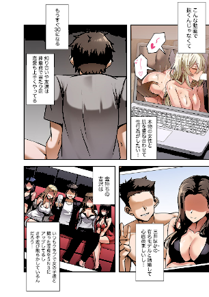 情報なし k924aruuu13165 KKIC, Zizm, paya8