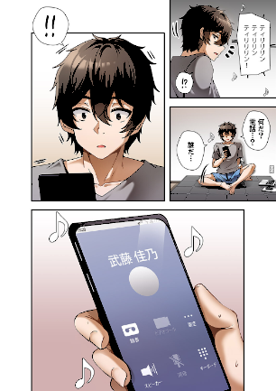 情報なし k924aruuu13165 KKIC, Zizm, paya8