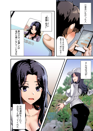 情報なし k924aruuu13165 KKIC, Zizm, paya8