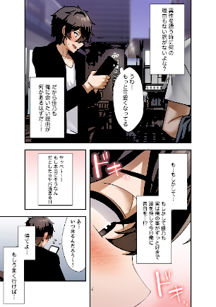 情報なし k924aruuu13165 KKIC, Zizm, paya8